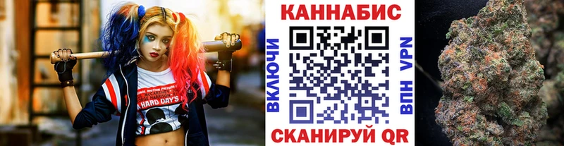 Сколько стоит Миньяр Гашиш Галлюциногенные грибы Кокаин Меф Канабис