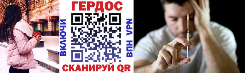 Героин афганец  Миньяр 