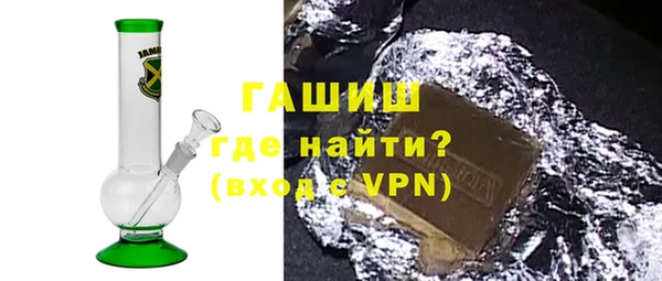 дживик Надым