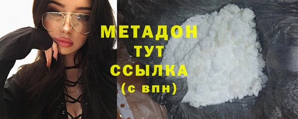 COCAINE Нея