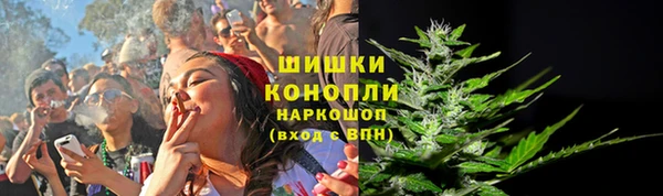 COCAINE Нея