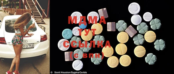 jwh Навашино