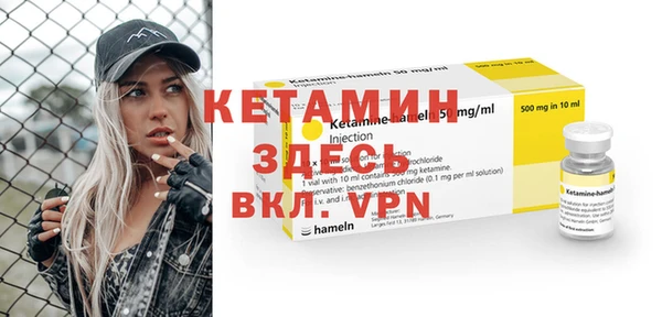 прущая мука Нефтекумск
