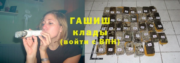 COCAINE Нея