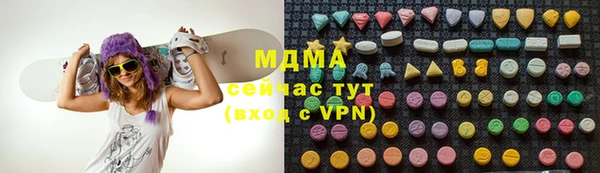 винт Наволоки