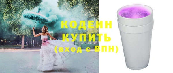 jwh Навашино
