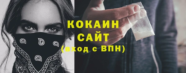 меф Нефтегорск