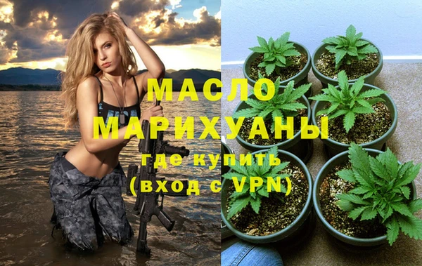 COCAINE Нея