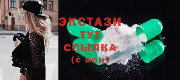 COCAINE Нея