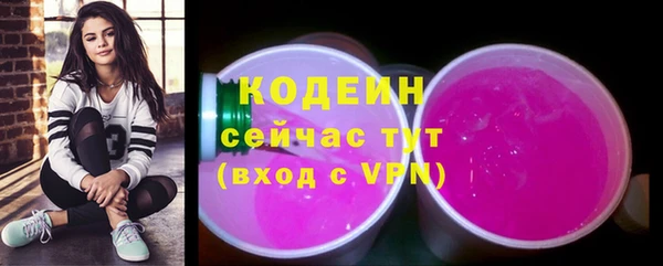 COCAINE Нея