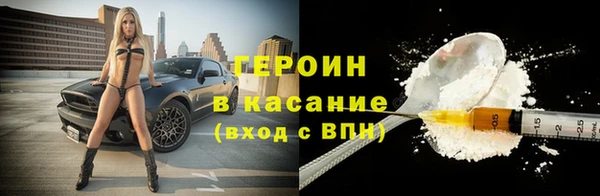 винт Наволоки