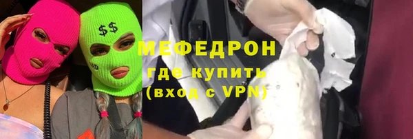 дживик Надым
