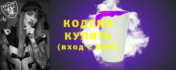 винт Наволоки