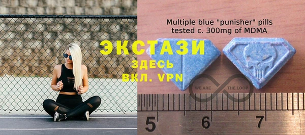 винт Наволоки