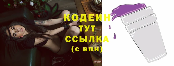 jwh Навашино