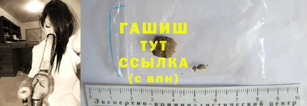 COCAINE Нея
