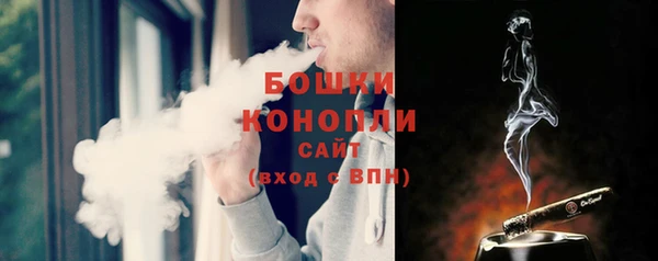 винт Наволоки