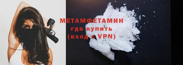 jwh Навашино