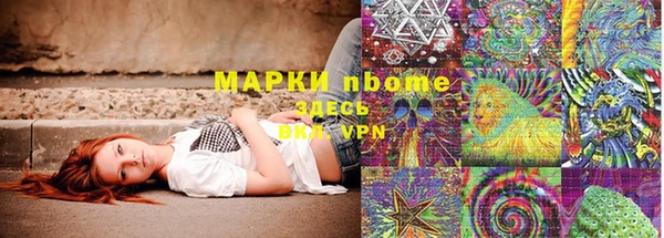 меф Нефтегорск