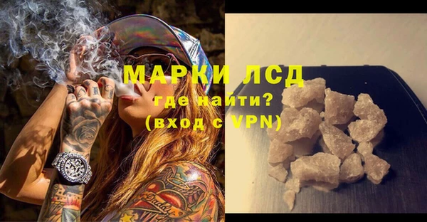 меф Нефтегорск
