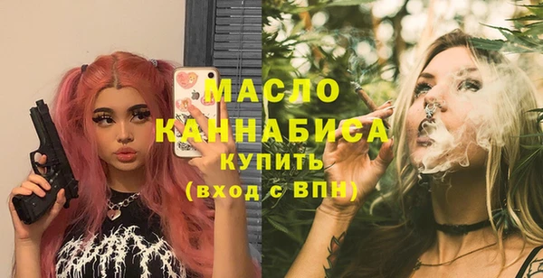 винт Наволоки