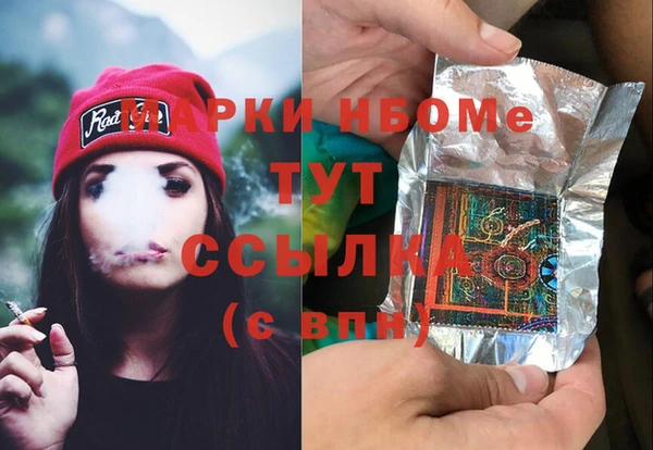 COCAINE Нея