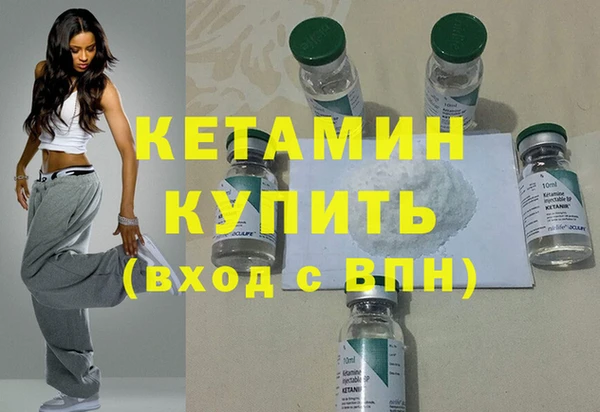 дживик Надым