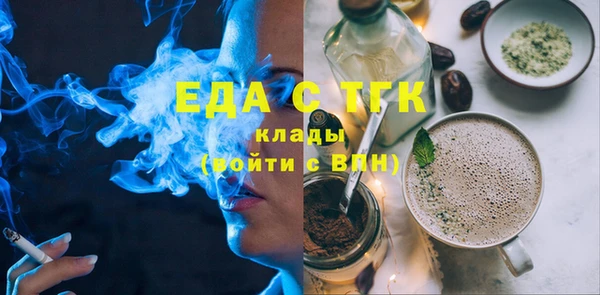 ECSTASY Володарск