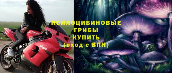 прущая мука Нефтекумск