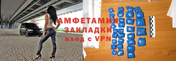 COCAINE Нея