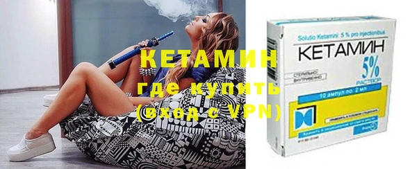 дживик Надым