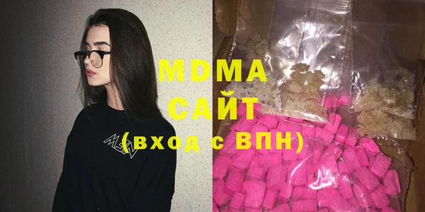 прущая мука Нефтекумск