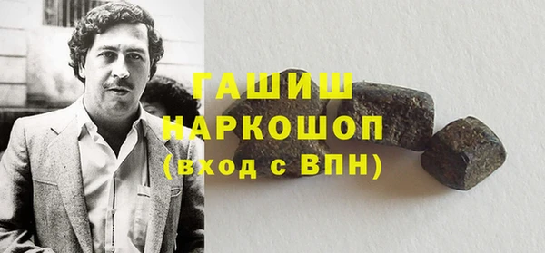 меф Нефтегорск