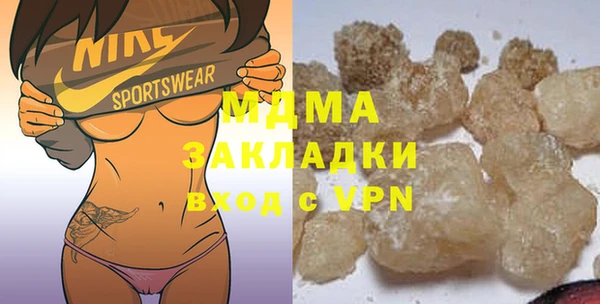 jwh Навашино
