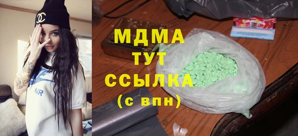 прущая мука Нефтекумск