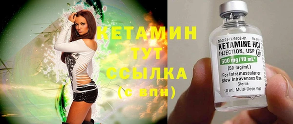 меф Нефтегорск